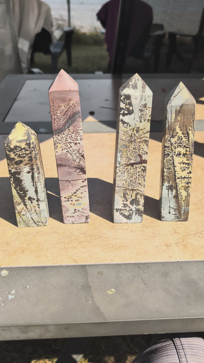 Picture Jasper Tower — Scenic Landscape Series (China)